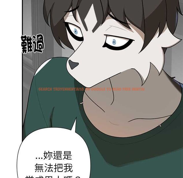查看漫画野獸的王國/野獸的樂章 - 第20話 - tymanga.com中的4509089图片 查看漫画野獸的王國/野獸的樂章 - 第20話 - tymanga.com中的4509089图片