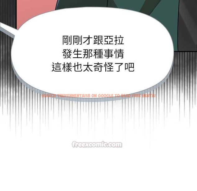 查看漫画野獸的王國/野獸的樂章 - 第20話 - tymanga.com中的4509096图片 查看漫画野獸的王國/野獸的樂章 - 第20話 - tymanga.com中的4509096图片