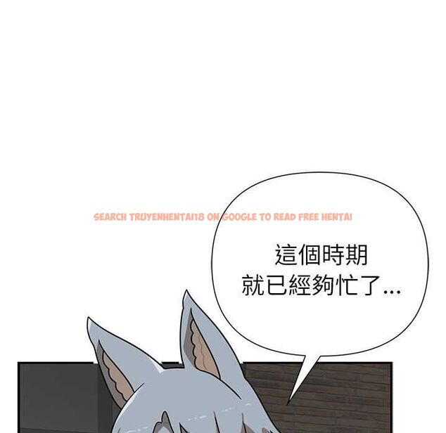 查看漫画野獸的王國/野獸的樂章 - 第20話 - tymanga.com中的4509097图片 查看漫画野獸的王國/野獸的樂章 - 第20話 - tymanga.com中的4509097图片
