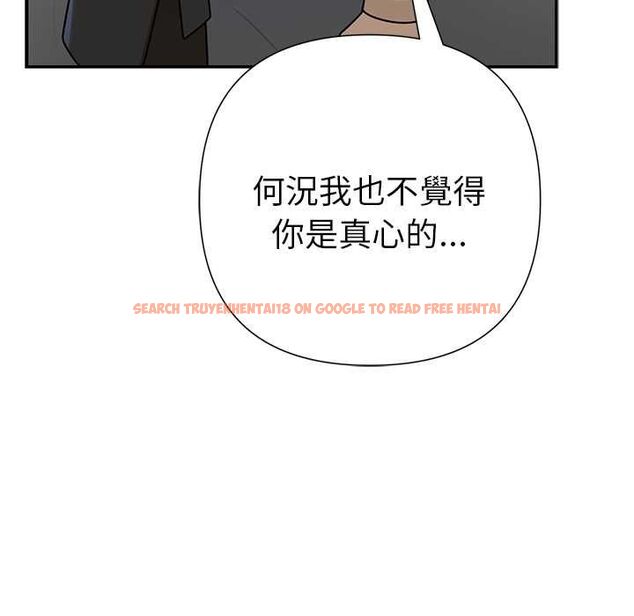 查看漫画野獸的王國/野獸的樂章 - 第20話 - tymanga.com中的4509099图片 查看漫画野獸的王國/野獸的樂章 - 第20話 - tymanga.com中的4509099图片