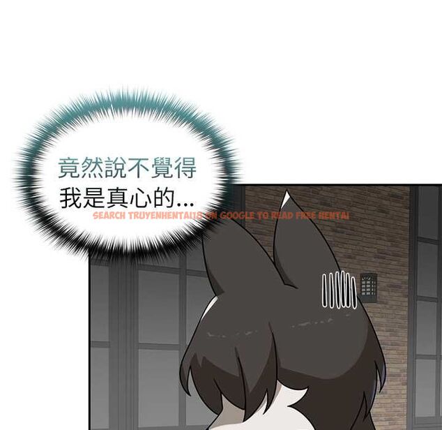 查看漫画野獸的王國/野獸的樂章 - 第20話 - tymanga.com中的4509100图片 查看漫画野獸的王國/野獸的樂章 - 第20話 - tymanga.com中的4509100图片