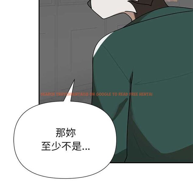 查看漫画野獸的王國/野獸的樂章 - 第20話 - tymanga.com中的4509101图片 查看漫画野獸的王國/野獸的樂章 - 第20話 - tymanga.com中的4509101图片