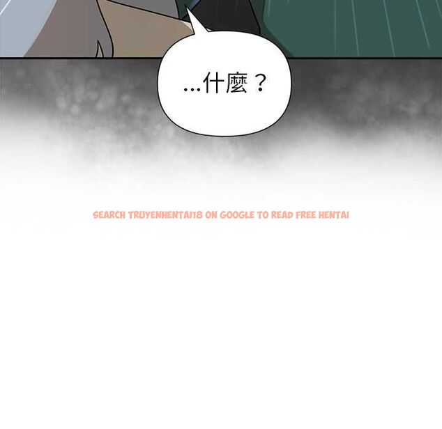 查看漫画野獸的王國/野獸的樂章 - 第20話 - tymanga.com中的4509105图片 查看漫画野獸的王國/野獸的樂章 - 第20話 - tymanga.com中的4509105图片