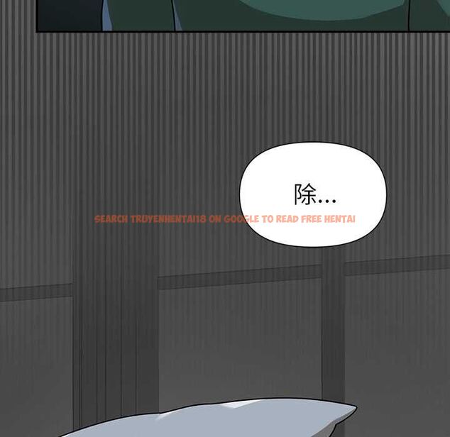 查看漫画野獸的王國/野獸的樂章 - 第20話 - tymanga.com中的4509110图片 查看漫画野獸的王國/野獸的樂章 - 第20話 - tymanga.com中的4509110图片