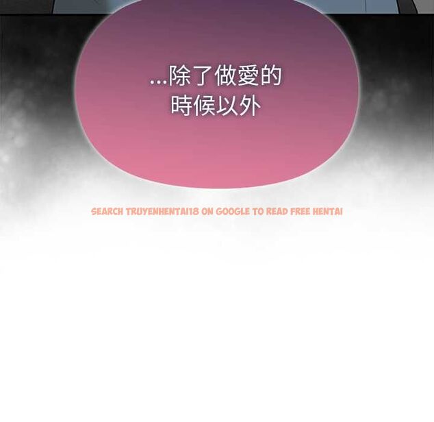 查看漫画野獸的王國/野獸的樂章 - 第20話 - tymanga.com中的4509113图片 查看漫画野獸的王國/野獸的樂章 - 第20話 - tymanga.com中的4509113图片