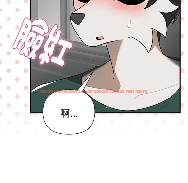 查看漫画野獸的王國/野獸的樂章 - 第20話 - tymanga.com中的4509115图片 查看漫画野獸的王國/野獸的樂章 - 第20話 - tymanga.com中的4509115图片