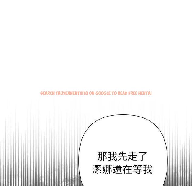 查看漫画野獸的王國/野獸的樂章 - 第20話 - tymanga.com中的4509116图片 查看漫画野獸的王國/野獸的樂章 - 第20話 - tymanga.com中的4509116图片