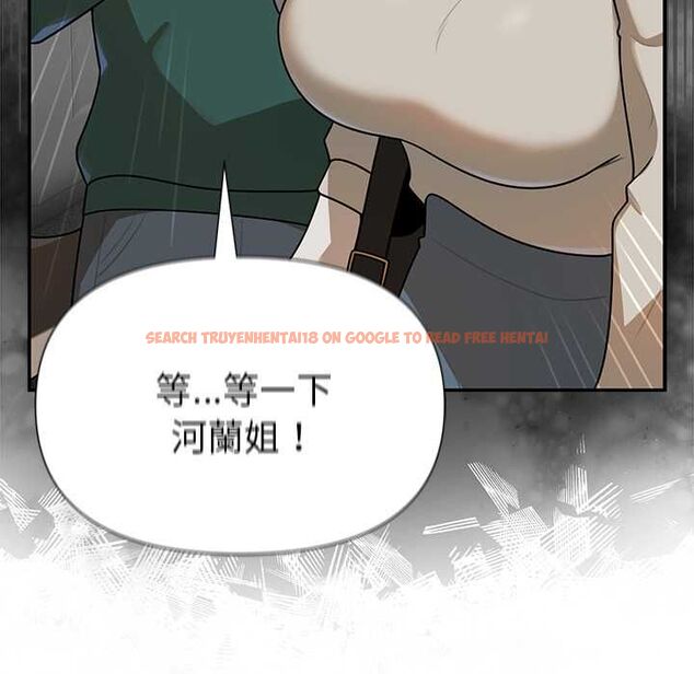 查看漫画野獸的王國/野獸的樂章 - 第20話 - tymanga.com中的4509118图片 查看漫画野獸的王國/野獸的樂章 - 第20話 - tymanga.com中的4509118图片