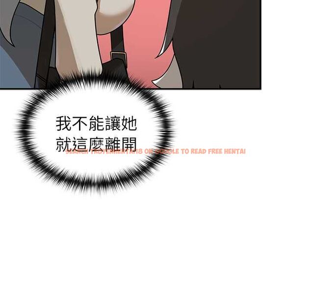 查看漫画野獸的王國/野獸的樂章 - 第20話 - tymanga.com中的4509121图片 查看漫画野獸的王國/野獸的樂章 - 第20話 - tymanga.com中的4509121图片