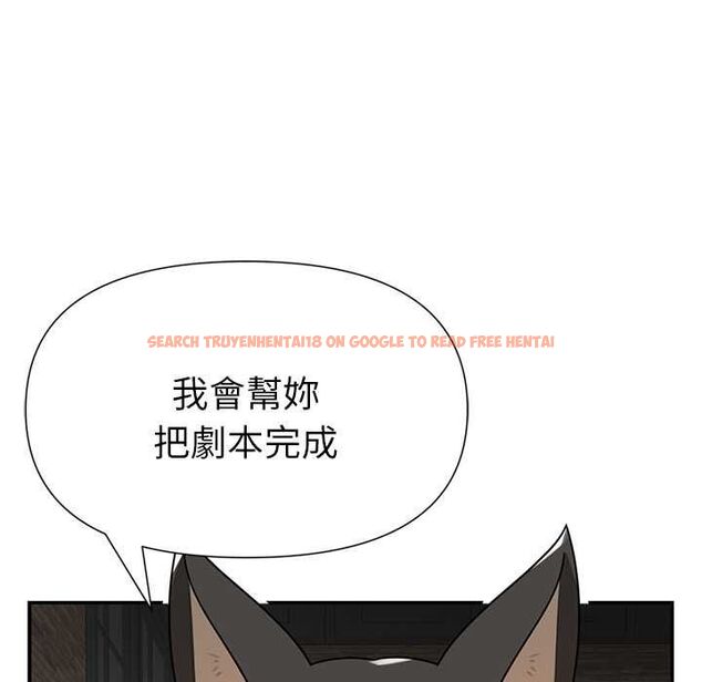 查看漫画野獸的王國/野獸的樂章 - 第20話 - tymanga.com中的4509122图片 查看漫画野獸的王國/野獸的樂章 - 第20話 - tymanga.com中的4509122图片