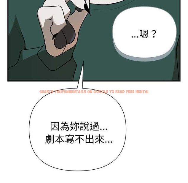 查看漫画野獸的王國/野獸的樂章 - 第20話 - tymanga.com中的4509124图片 查看漫画野獸的王國/野獸的樂章 - 第20話 - tymanga.com中的4509124图片