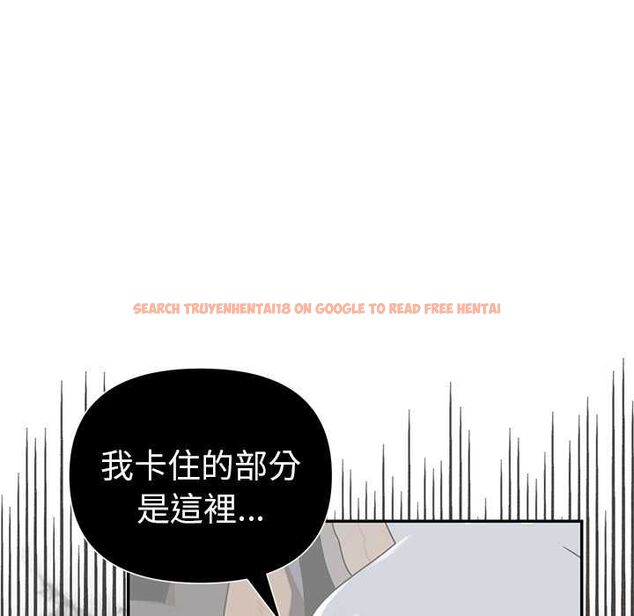 查看漫画野獸的王國/野獸的樂章 - 第20話 - tymanga.com中的4509125图片 查看漫画野獸的王國/野獸的樂章 - 第20話 - tymanga.com中的4509125图片
