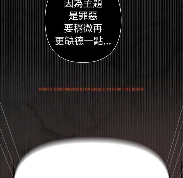 查看漫画野獸的王國/野獸的樂章 - 第20話 - tymanga.com中的4509127图片 查看漫画野獸的王國/野獸的樂章 - 第20話 - tymanga.com中的4509127图片