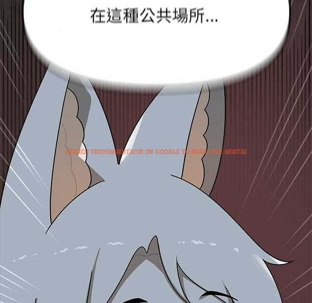 查看漫画野獸的王國/野獸的樂章 - 第20話 - tymanga.com中的4509128图片 查看漫画野獸的王國/野獸的樂章 - 第20話 - tymanga.com中的4509128图片