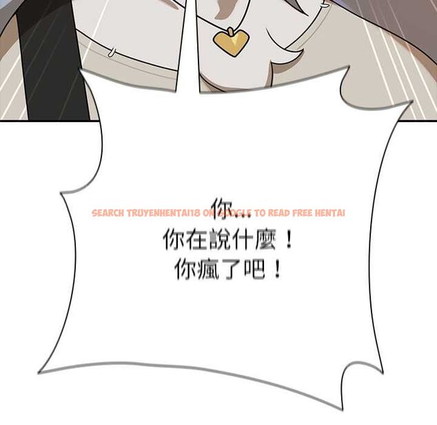 查看漫画野獸的王國/野獸的樂章 - 第20話 - tymanga.com中的4509130图片 查看漫画野獸的王國/野獸的樂章 - 第20話 - tymanga.com中的4509130图片