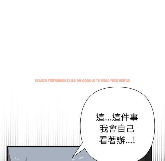 查看漫画野獸的王國/野獸的樂章 - 第20話 - tymanga.com中的4509131图片 查看漫画野獸的王國/野獸的樂章 - 第20話 - tymanga.com中的4509131图片