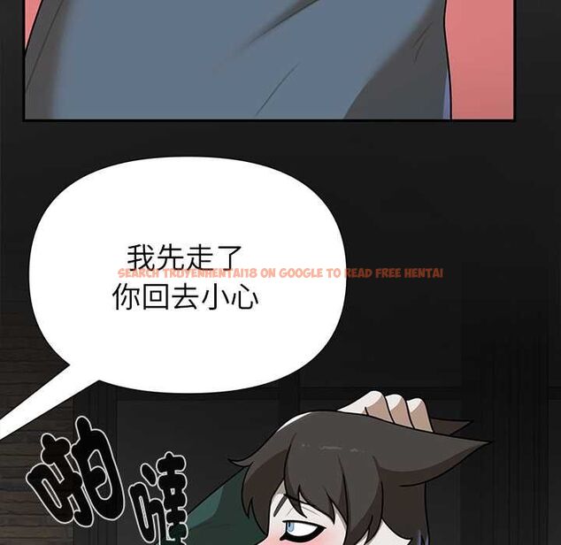查看漫画野獸的王國/野獸的樂章 - 第20話 - tymanga.com中的4509133图片 查看漫画野獸的王國/野獸的樂章 - 第20話 - tymanga.com中的4509133图片