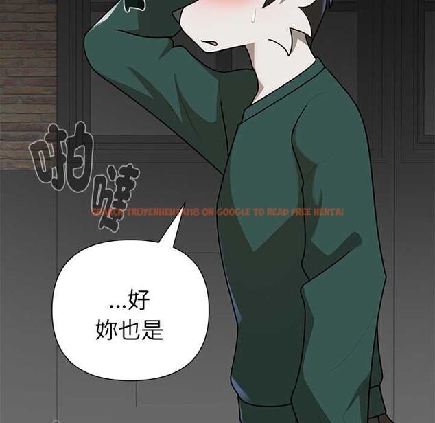 查看漫画野獸的王國/野獸的樂章 - 第20話 - tymanga.com中的4509134图片 查看漫画野獸的王國/野獸的樂章 - 第20話 - tymanga.com中的4509134图片