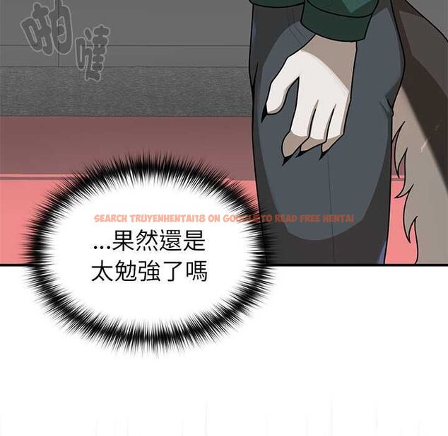 查看漫画野獸的王國/野獸的樂章 - 第20話 - tymanga.com中的4509135图片 查看漫画野獸的王國/野獸的樂章 - 第20話 - tymanga.com中的4509135图片