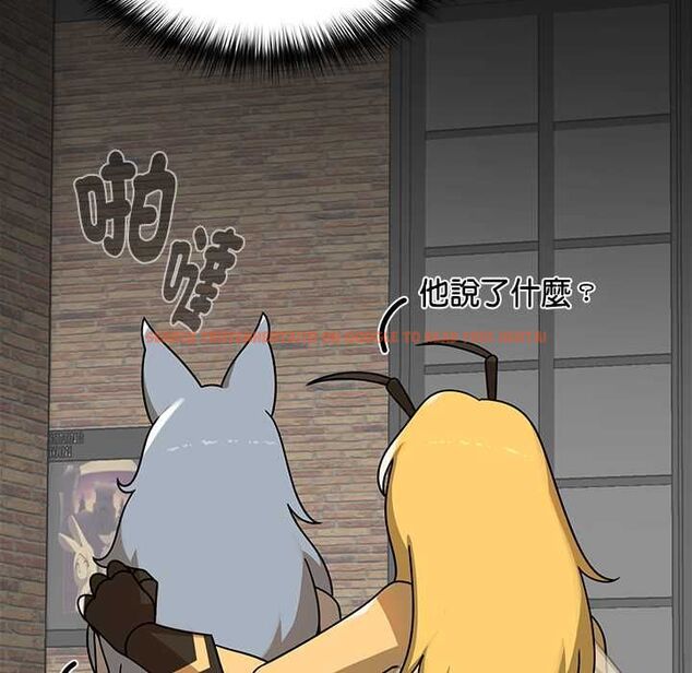 查看漫画野獸的王國/野獸的樂章 - 第20話 - tymanga.com中的4509138图片 查看漫画野獸的王國/野獸的樂章 - 第20話 - tymanga.com中的4509138图片