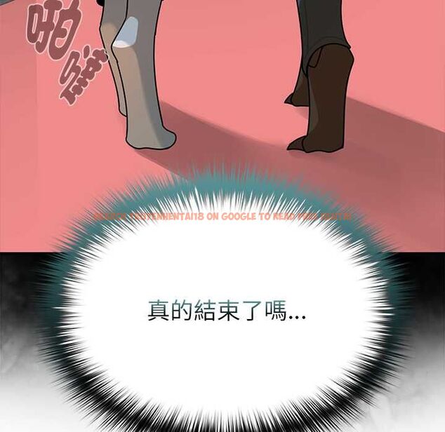 查看漫画野獸的王國/野獸的樂章 - 第20話 - tymanga.com中的4509140图片 查看漫画野獸的王國/野獸的樂章 - 第20話 - tymanga.com中的4509140图片