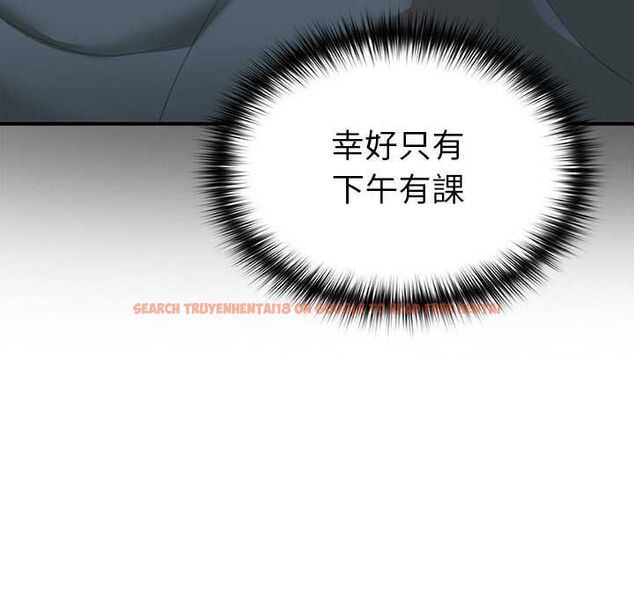 查看漫画野獸的王國/野獸的樂章 - 第20話 - tymanga.com中的4509146图片 查看漫画野獸的王國/野獸的樂章 - 第20話 - tymanga.com中的4509146图片