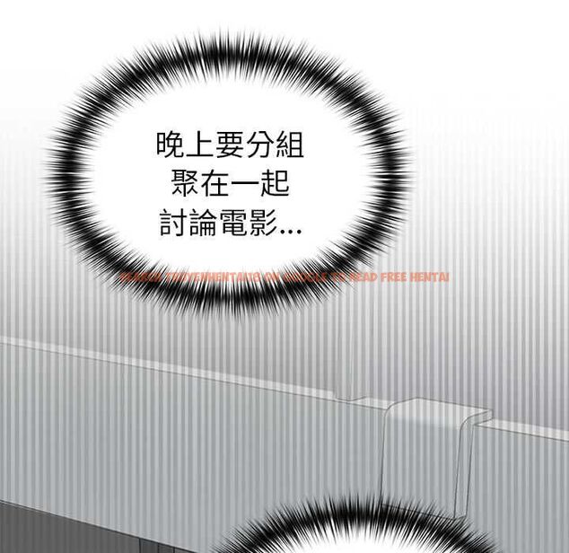 查看漫画野獸的王國/野獸的樂章 - 第20話 - tymanga.com中的4509147图片 查看漫画野獸的王國/野獸的樂章 - 第20話 - tymanga.com中的4509147图片
