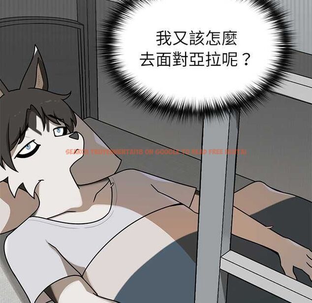 查看漫画野獸的王國/野獸的樂章 - 第20話 - tymanga.com中的4509148图片 查看漫画野獸的王國/野獸的樂章 - 第20話 - tymanga.com中的4509148图片
