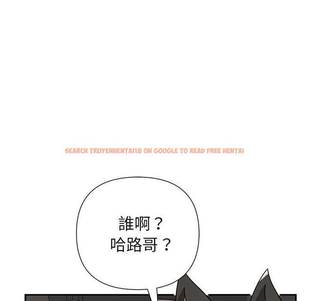 查看漫画野獸的王國/野獸的樂章 - 第20話 - tymanga.com中的4509154图片 查看漫画野獸的王國/野獸的樂章 - 第20話 - tymanga.com中的4509154图片