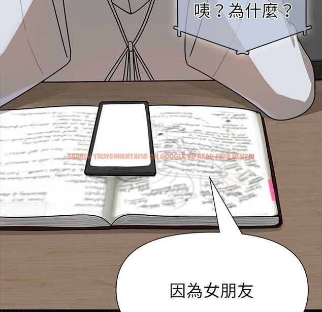 查看漫画野獸的王國/野獸的樂章 - 第20話 - tymanga.com中的4509159图片 查看漫画野獸的王國/野獸的樂章 - 第20話 - tymanga.com中的4509159图片