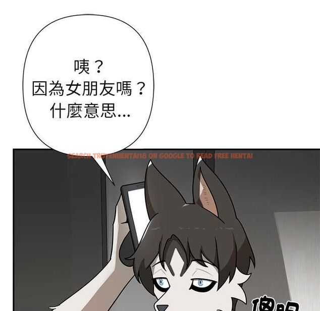 查看漫画野獸的王國/野獸的樂章 - 第20話 - tymanga.com中的4509161图片 查看漫画野獸的王國/野獸的樂章 - 第20話 - tymanga.com中的4509161图片