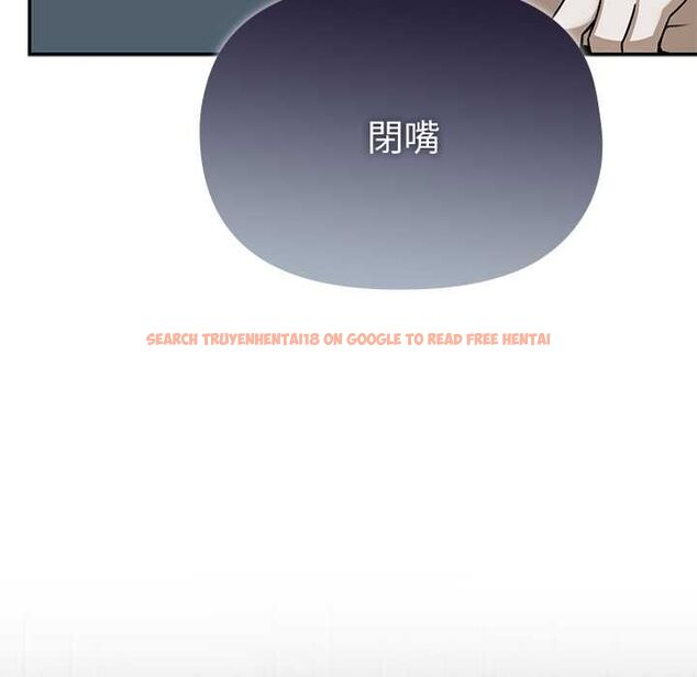 查看漫画野獸的王國/野獸的樂章 - 第20話 - tymanga.com中的4509163图片 查看漫画野獸的王國/野獸的樂章 - 第20話 - tymanga.com中的4509163图片