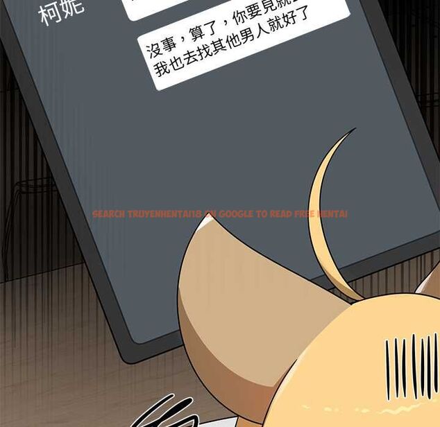 查看漫画野獸的王國/野獸的樂章 - 第20話 - tymanga.com中的4509165图片 查看漫画野獸的王國/野獸的樂章 - 第20話 - tymanga.com中的4509165图片