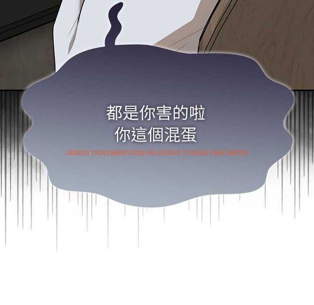 查看漫画野獸的王國/野獸的樂章 - 第20話 - tymanga.com中的4509167图片 查看漫画野獸的王國/野獸的樂章 - 第20話 - tymanga.com中的4509167图片