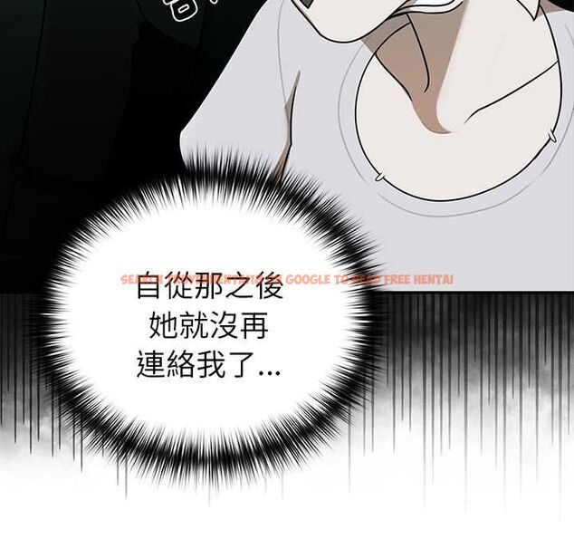 查看漫画野獸的王國/野獸的樂章 - 第20話 - tymanga.com中的4509175图片 查看漫画野獸的王國/野獸的樂章 - 第20話 - tymanga.com中的4509175图片