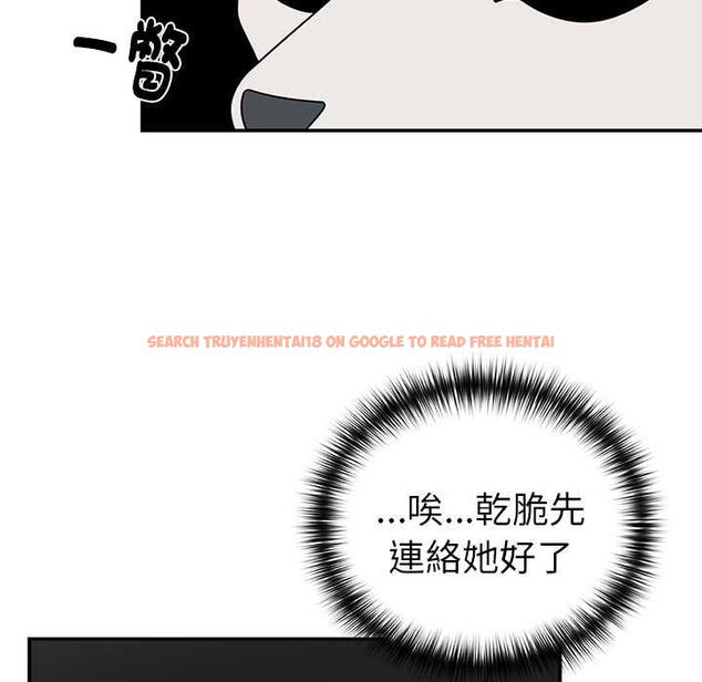 查看漫画野獸的王國/野獸的樂章 - 第20話 - tymanga.com中的4509177图片 查看漫画野獸的王國/野獸的樂章 - 第20話 - tymanga.com中的4509177图片