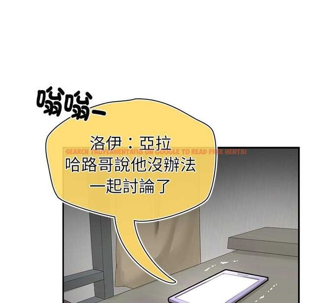 查看漫画野獸的王國/野獸的樂章 - 第20話 - tymanga.com中的4509180图片 查看漫画野獸的王國/野獸的樂章 - 第20話 - tymanga.com中的4509180图片