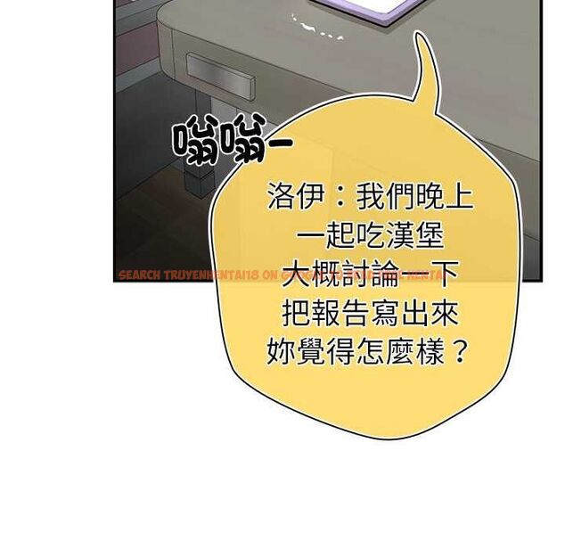 查看漫画野獸的王國/野獸的樂章 - 第20話 - tymanga.com中的4509181图片 查看漫画野獸的王國/野獸的樂章 - 第20話 - tymanga.com中的4509181图片