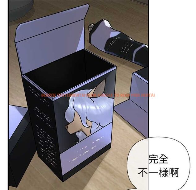 查看漫画野獸的王國/野獸的樂章 - 第20話 - tymanga.com中的4509183图片 查看漫画野獸的王國/野獸的樂章 - 第20話 - tymanga.com中的4509183图片