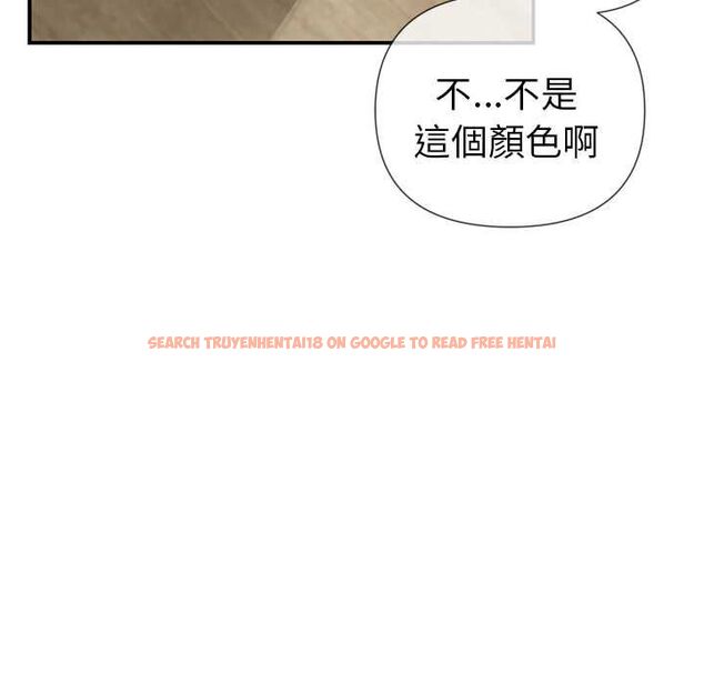 查看漫画野獸的王國/野獸的樂章 - 第20話 - tymanga.com中的4509184图片 查看漫画野獸的王國/野獸的樂章 - 第20話 - tymanga.com中的4509184图片