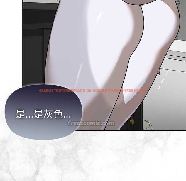 查看漫画野獸的王國/野獸的樂章 - 第20話 - tymanga.com中的4509186图片 查看漫画野獸的王國/野獸的樂章 - 第20話 - tymanga.com中的4509186图片