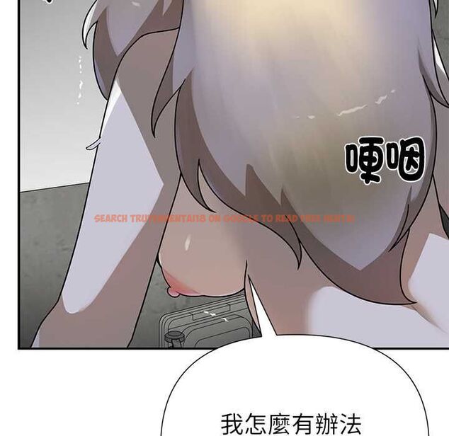 查看漫画野獸的王國/野獸的樂章 - 第20話 - tymanga.com中的4509193图片 查看漫画野獸的王國/野獸的樂章 - 第20話 - tymanga.com中的4509193图片