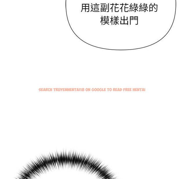 查看漫画野獸的王國/野獸的樂章 - 第20話 - tymanga.com中的4509194图片 查看漫画野獸的王國/野獸的樂章 - 第20話 - tymanga.com中的4509194图片