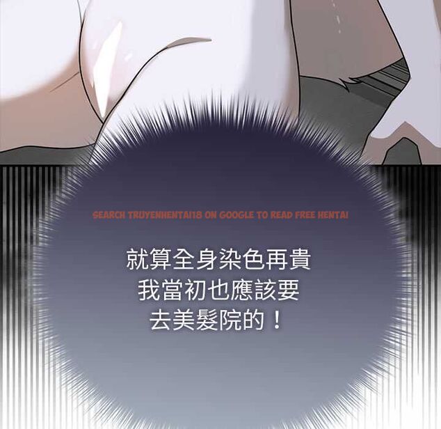 查看漫画野獸的王國/野獸的樂章 - 第20話 - tymanga.com中的4509199图片 查看漫画野獸的王國/野獸的樂章 - 第20話 - tymanga.com中的4509199图片