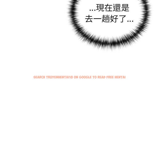 查看漫画野獸的王國/野獸的樂章 - 第20話 - tymanga.com中的4509202图片 查看漫画野獸的王國/野獸的樂章 - 第20話 - tymanga.com中的4509202图片