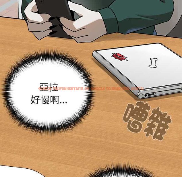 查看漫画野獸的王國/野獸的樂章 - 第20話 - tymanga.com中的4509207图片 查看漫画野獸的王國/野獸的樂章 - 第20話 - tymanga.com中的4509207图片