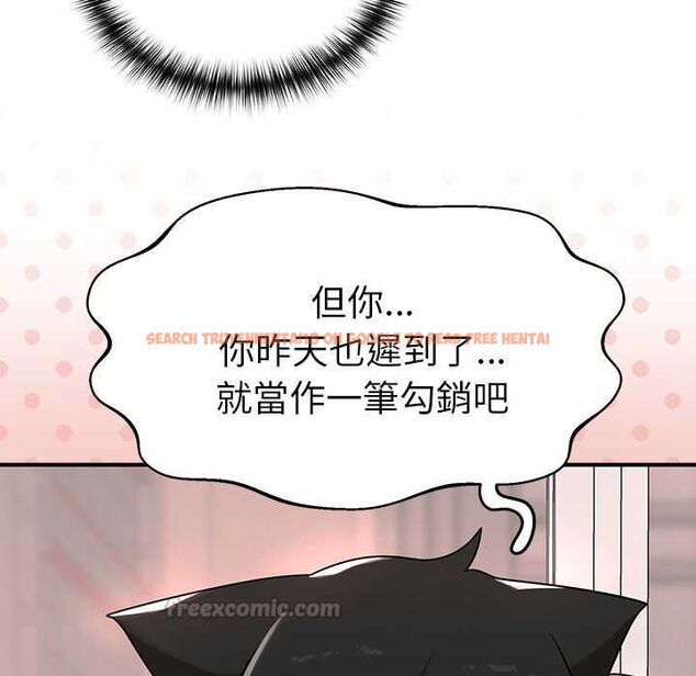 查看漫画野獸的王國/野獸的樂章 - 第20話 - tymanga.com中的4509216图片 查看漫画野獸的王國/野獸的樂章 - 第20話 - tymanga.com中的4509216图片