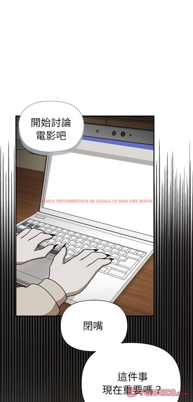 查看漫画野獸的王國/野獸的樂章 - 第21話 - tymanga.com中的4527841图片 查看漫画野獸的王國/野獸的樂章 - 第21話 - tymanga.com中的4527841图片