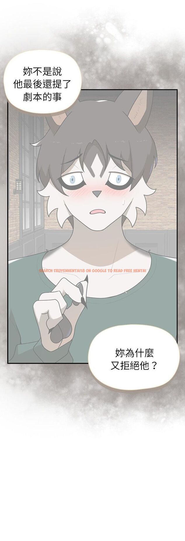 查看漫画野獸的王國/野獸的樂章 - 第21話 - tymanga.com中的4527844图片 查看漫画野獸的王國/野獸的樂章 - 第21話 - tymanga.com中的4527844图片