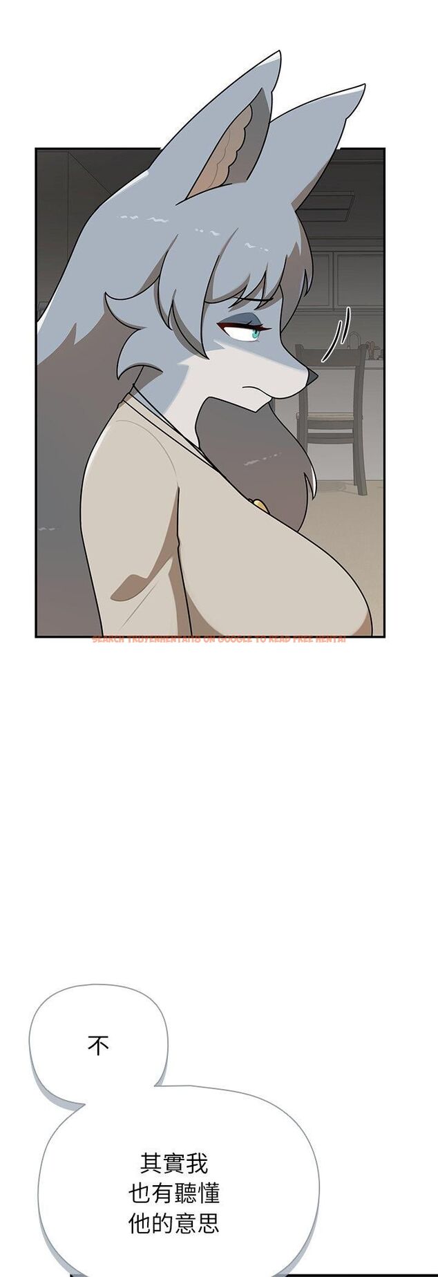 查看漫画野獸的王國/野獸的樂章 - 第21話 - tymanga.com中的4527849图片 查看漫画野獸的王國/野獸的樂章 - 第21話 - tymanga.com中的4527849图片